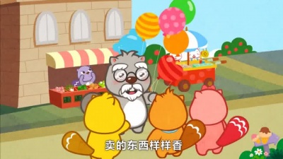 中央人民广播电台少儿广播艺术团 - 小孩应把卫生讲
