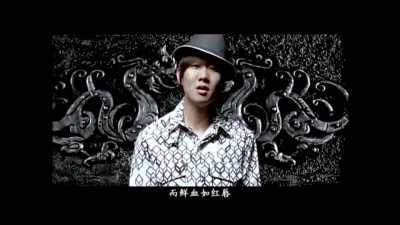 林俊杰 - 醉赤壁