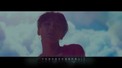 G-DRAGON - 무제(無題) (Untitled, 2014)