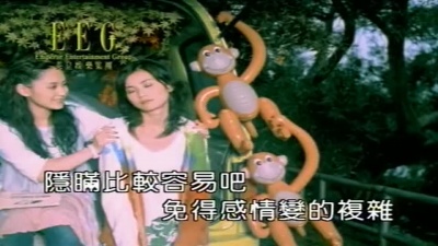 Twins - 我很想爱他