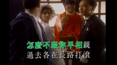 邝美云 - 相逢在半生