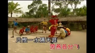 邓丽君 - 一水隔天涯