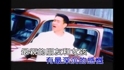 郑中基、张学友 - 左右为难