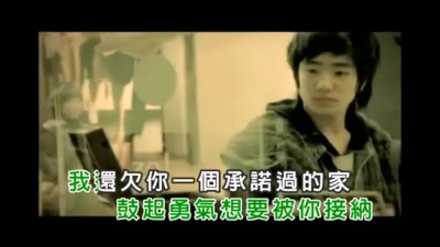 易欣 - 出局