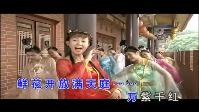 卓依婷 - 天女散花