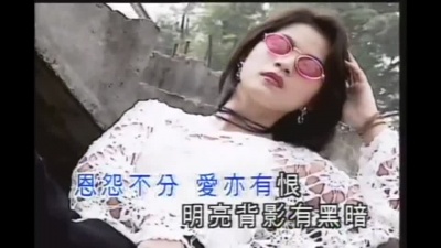 徐小凤 - 风雨同路