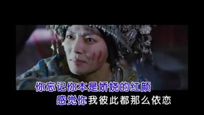 许嵩 - 内线