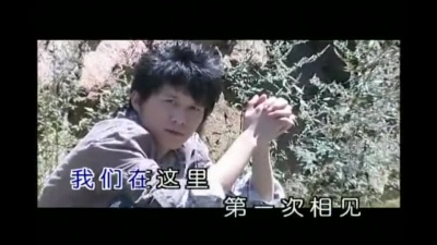 高进 - 你离开了一年