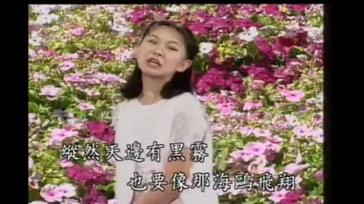卓依婷 - 海韵