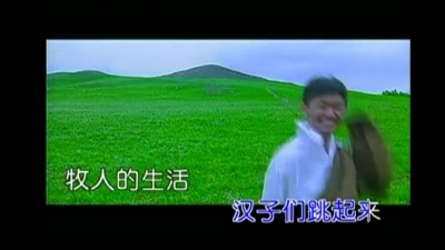 韩红 - 穿行