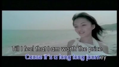 张韶涵 - JOURNEY