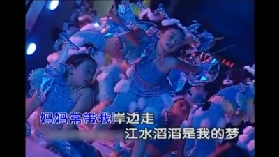 李思琳 - 悠悠珠江口