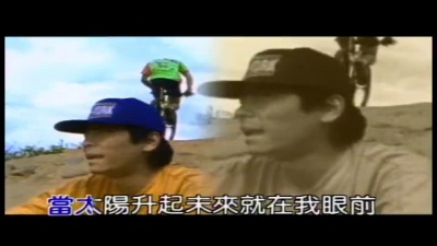 王杰 - 路