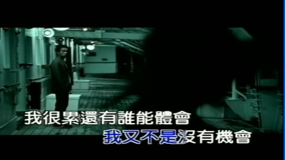 陈小春 - 抱一抱