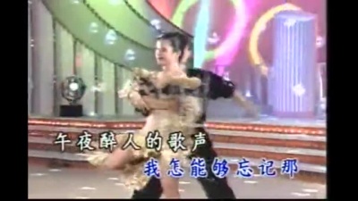 韩宝仪 - 午夜香吻