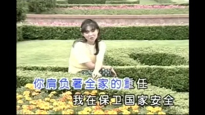 卓依婷 - 十五的月亮