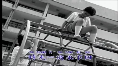 韩宝仪 - 往事只能回味