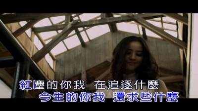 郭燕 - 佛说