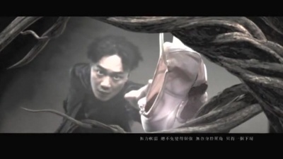 陈奕迅 - 完