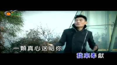 安东阳 - 网络一线牵