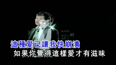 冷漠 - 你要放手也无所谓