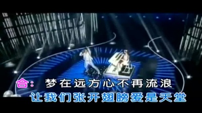 玖月奇迹 - 玖月奇迹