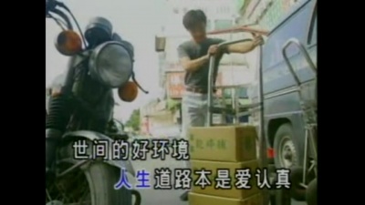 卓依婷 - 一步一脚印