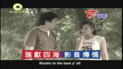 罗百吉 - 不要在脸上留下眼泪