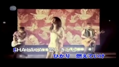 いきものがかり - ホタルノヒカリ