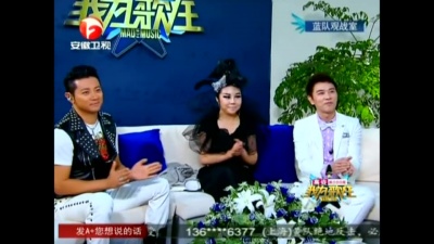 郁可唯、我为歌狂 - 明天我要嫁给你
