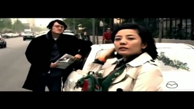 张杰 - 哭砂