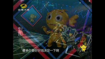 王睿卓、中国新声代 - 带我到山顶