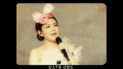 S.H.E - 不说再见