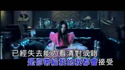 本兮 - 会不会
