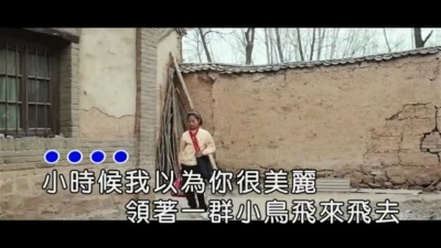 龚玥 - 长大后我就成了你