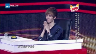 张超 - 我在贵州等你