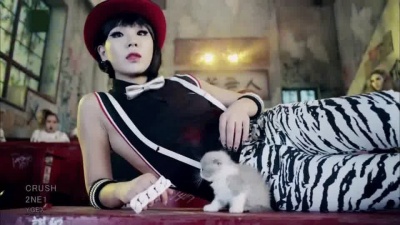 2NE1 - CRUSH
