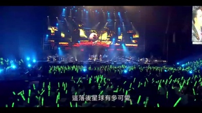 林宥嘉 - 思凡