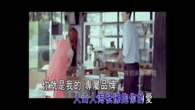 梁静茹 - 环游四季的爱