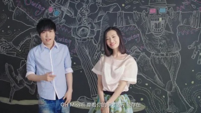 徐良、杨菲洋 - 邂逅