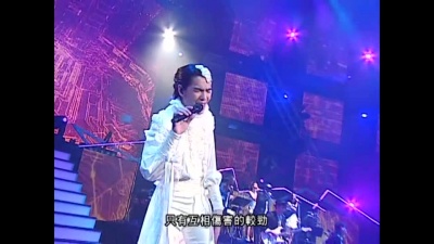 萧敬腾 - 怎么说我不爱你