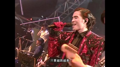 萧敬腾 - 离开地球表面