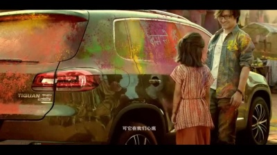 汪峰 - 加德满都的风铃