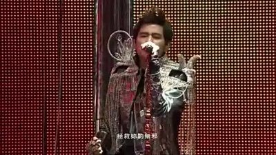 周杰伦 - 龙战骑士