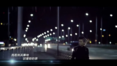 太阳TAEYANG - 凌晨一点(1AM)