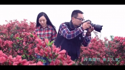 魏新雨 - 丹青古寨