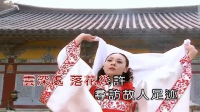 魏新雨 - 红衣
