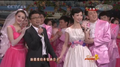 吕薇、庞龙 - 幸福的两口子