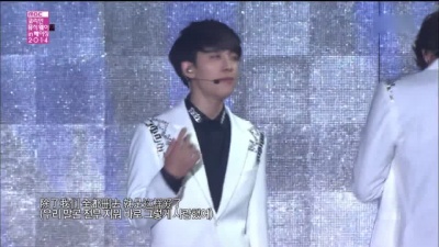 EXO - 咆哮(Growl)