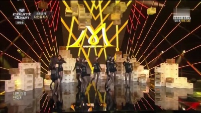 Nine Muses - Dance Intro+DRAMA